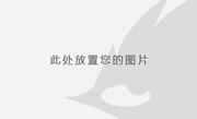 如何購(gòu)買(mǎi)高質(zhì)量的育苗基質(zhì)